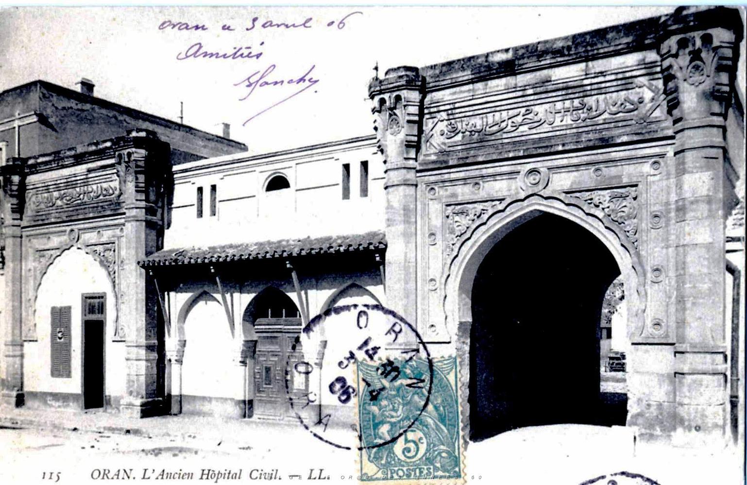 BJ g- 01- Rue du cirque- ancien hopital.JPG